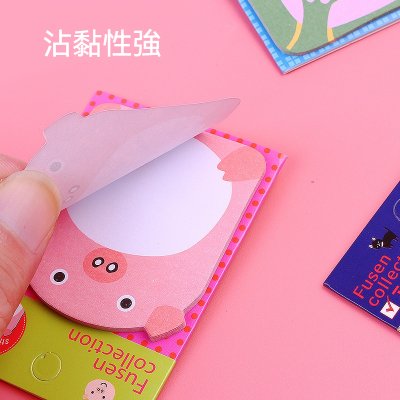 【動物造型便利貼】創意N次貼-青蛙熊貓記事貼 商品圖片 3