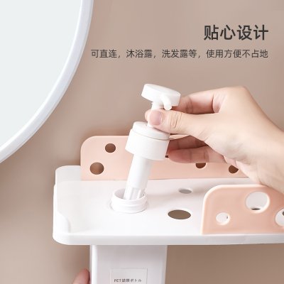 【壁掛多功能】置物架 - 浴室洗漱瀝水架 商品圖片 2