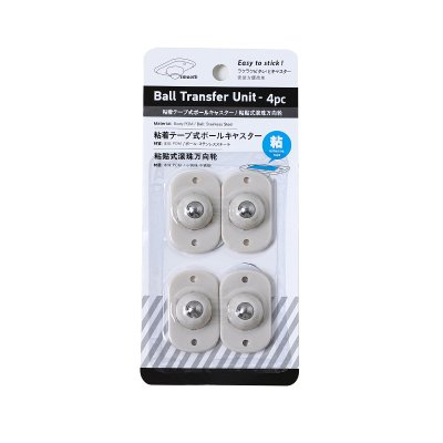 【萬向滾輪】黏貼式鋼珠輪子 - 通用設計 (4個) 商品圖片 5