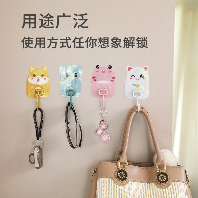【批發】可愛動物造型掛鉤 免鑽孔強力黏膠掛勾 廚房浴室牆壁收納掛勾 居家裝飾小物