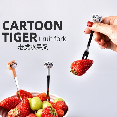 【老虎造型】不鏽鋼水果叉 - 甜品蛋糕小叉 (6支) 商品圖片 3