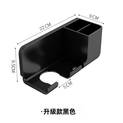 【免打孔吹風機架】專用置物架-浴室掛架支架 商品圖片 4