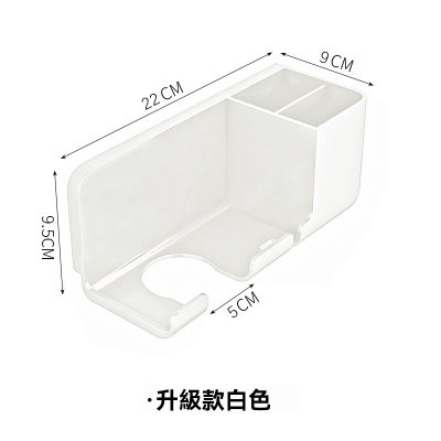 【免打孔吹風機架】專用置物架-浴室掛架支架 商品圖片 5