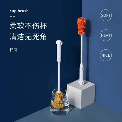 【矽膠長柄刷】無死角洗杯刷-撞色奶瓶清潔刷 商品圖片 4