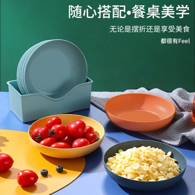 【馬卡龍小盤組】多用途盤-創意可愛水果盛裝盤