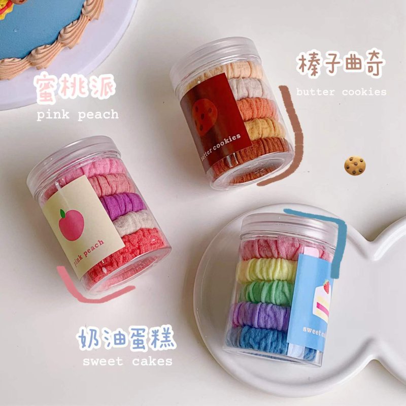 【馬卡龍髮圈】彈力曲奇髮圈-創意彩虹毛巾粗髮圈