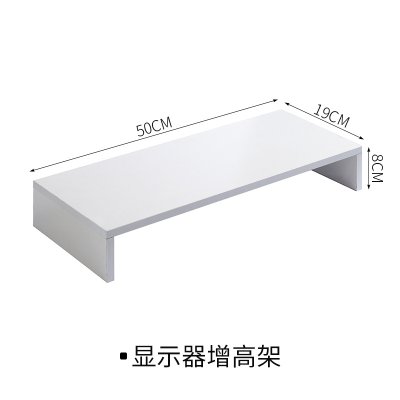 【螢幕增高架】辦公桌面收納-簡約增高抽屜收納盒 商品圖片 9