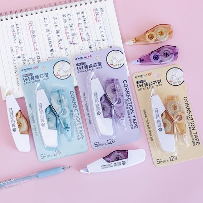 【質感文具】莫蘭迪色修正帶 - 可換替芯環保立可帶