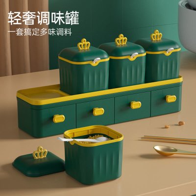 【廚房收納】多格調味罐收納盒組 - 分類調味料瓶整理盒