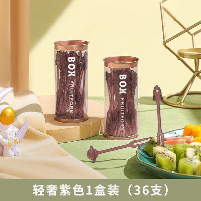 【輕奢透明叉】水果叉-兩齒蛋糕甜品小叉子 (36支) 商品圖片 8
