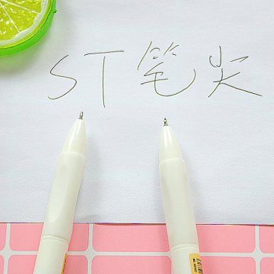 【ins風刷題筆】小白按壓-黑色中性原子筆 商品圖片 4