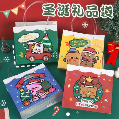 【聖誕包裝袋】透明PVC禮物袋-防水手提禮品收納袋