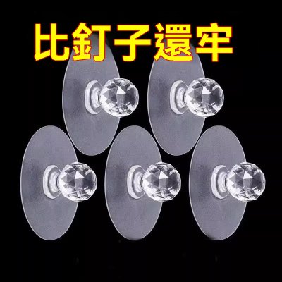 【無痕黏貼把手】免打孔多功能-門窗抽屜拉手