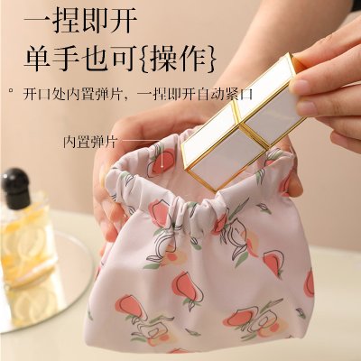 【防水彈片】可愛化妝包 - 便攜零錢收納袋 商品圖片 2