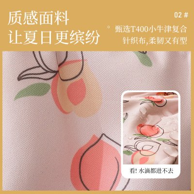 【防水彈片】可愛化妝包 - 便攜零錢收納袋 商品圖片 3