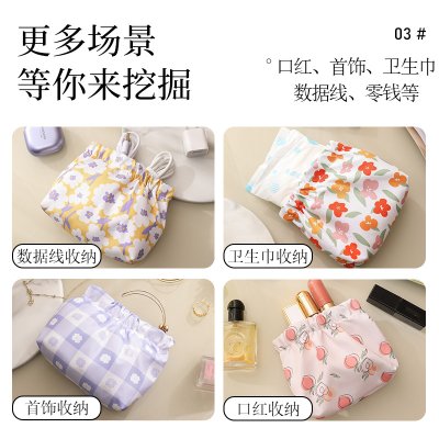 【防水彈片】可愛化妝包 - 便攜零錢收納袋 商品圖片 4
