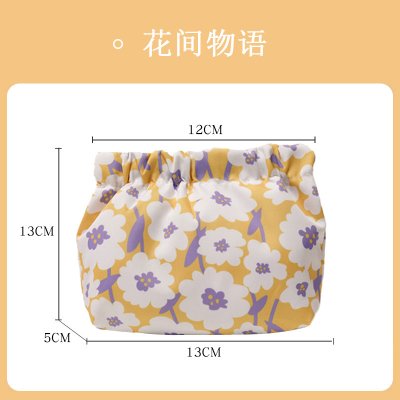 【防水彈片】可愛化妝包 - 便攜零錢收納袋 商品圖片 6