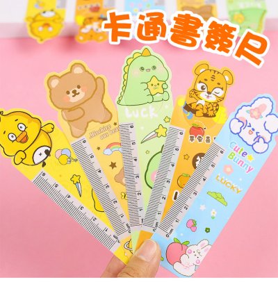 【可愛動物書籤尺】異型尺組-學生繪圖文具
