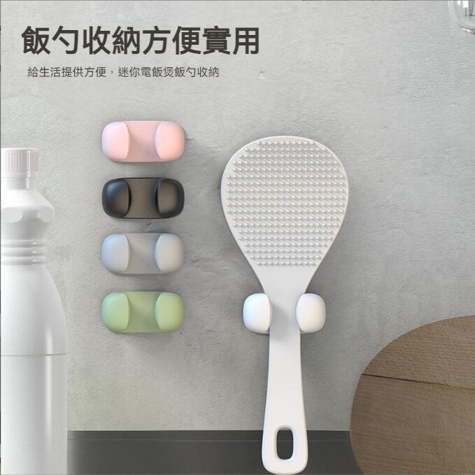 【無痕壁掛架】黏貼式飯勺掛架-矽膠廚房掛勾