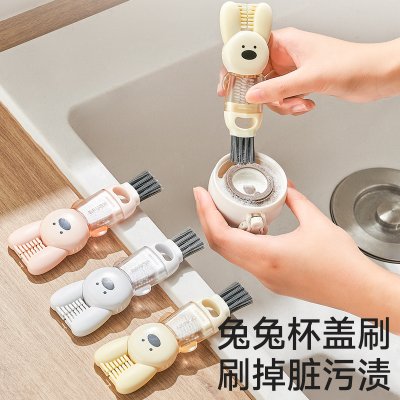 【兔兔杯蓋清潔刷】 四合一奶瓶刷 商品圖片 2