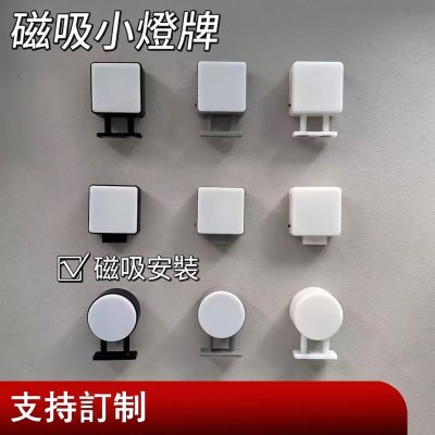 商品影片