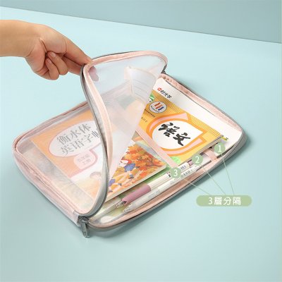 【L型網紗袋】透明收納袋-文件書本分裝袋 商品圖片 2
