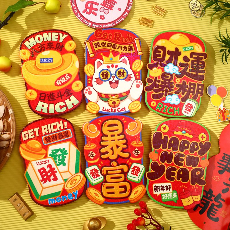 【卡通異形紅包袋】創意造型-春節新年用品