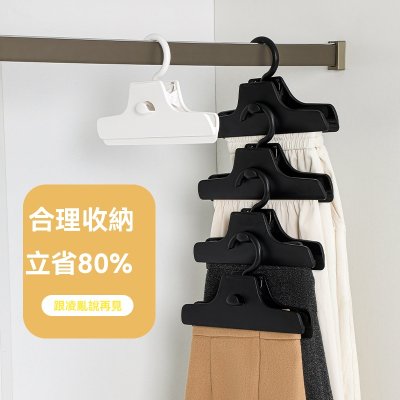 【360度旋轉】無痕防褶皺褲夾 - 多功能晾曬神器 商品圖片 2