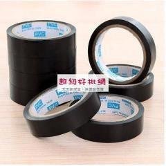 【PVC材質】電線膠帶 - 專業絕緣電火布