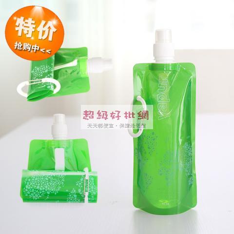 環保可折疊水瓶 塑膠水袋 摺疊水壺 折疊...