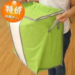 竹炭衣物收納袋 棉被整理袋 優質多彩防塵袋