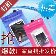 【IPX8級防水】果凍色透明手機防水袋-可觸控潛水漂流手機套-戶外水上活動必備