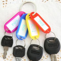 (200入)彩色塑膠鑰匙環 分類牌 標籤牌 鑰匙牌 吊牌
