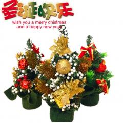 (3入)迷你聖誕裝飾樹 聖誕樹 聖誕節日裝飾品 精致裝飾小樹帶飾品