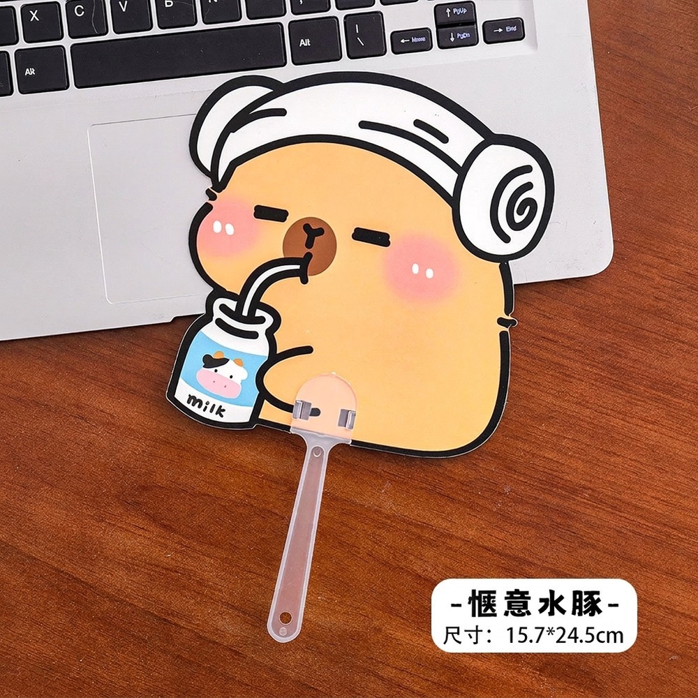 愜意水豚