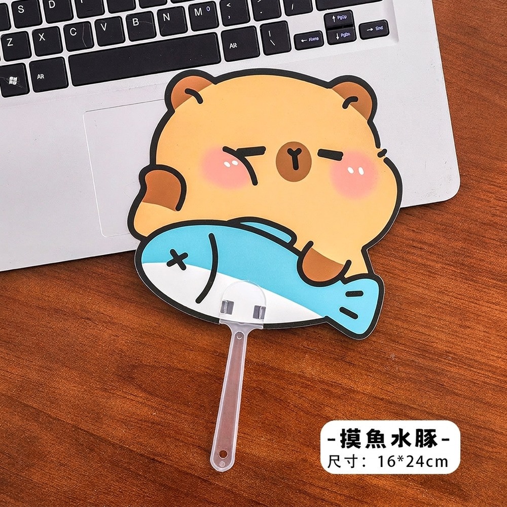 摸魚水豚