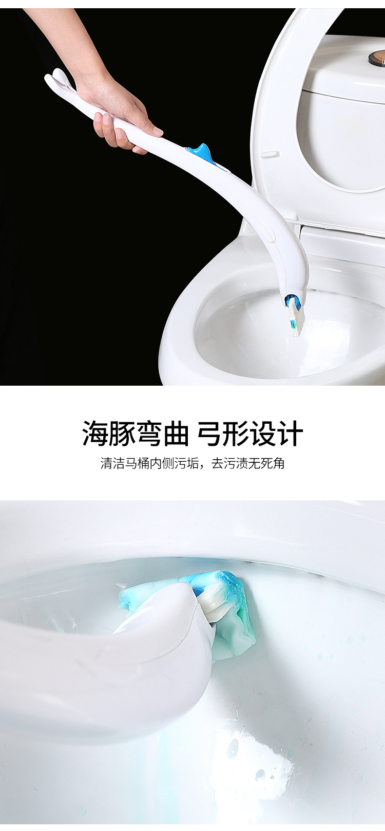 拋棄式清潔劑馬桶刷 一次性拋棄式馬桶刷 日式馬桶刷子 浴室必備