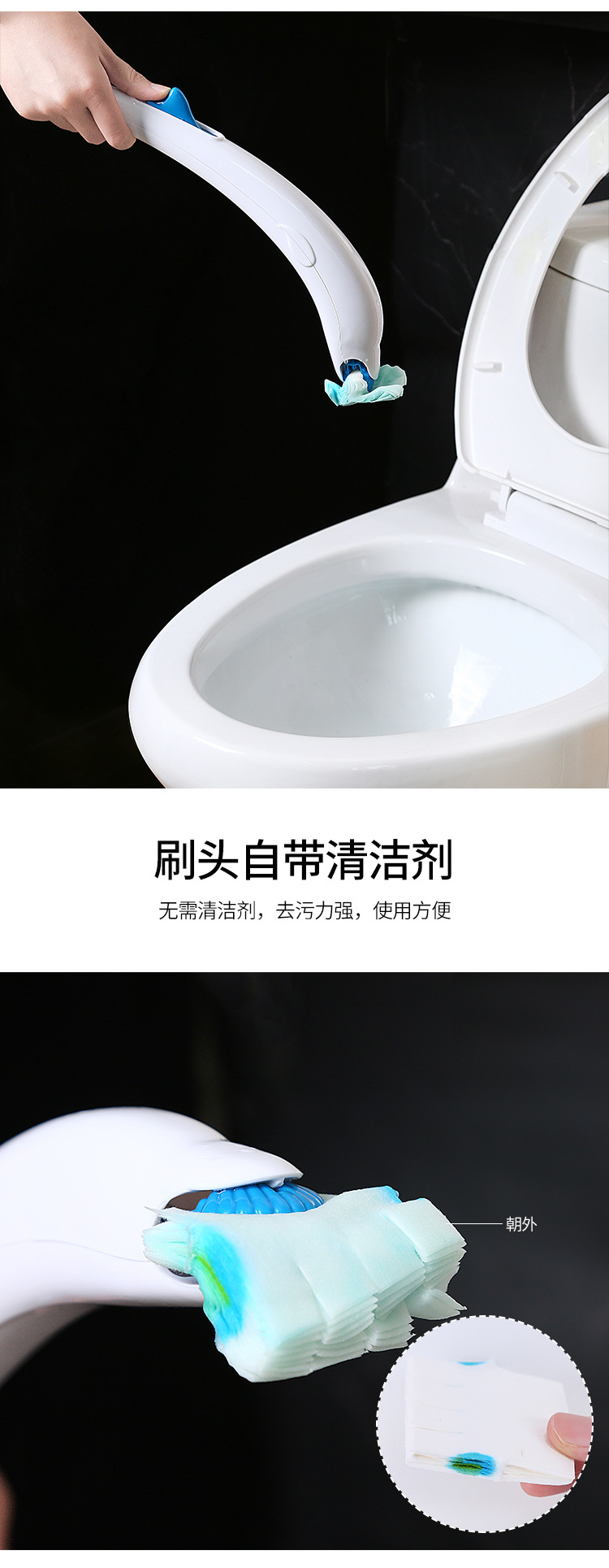 拋棄式清潔劑馬桶刷 一次性拋棄式馬桶刷 日式馬桶刷子 浴室必備