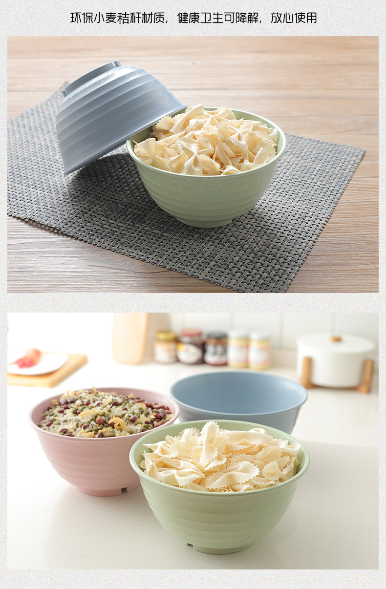 1960小麥秸稈大號湯碗飯碗家用日式餐具沙拉碗面碗吃飯碗泡面碗