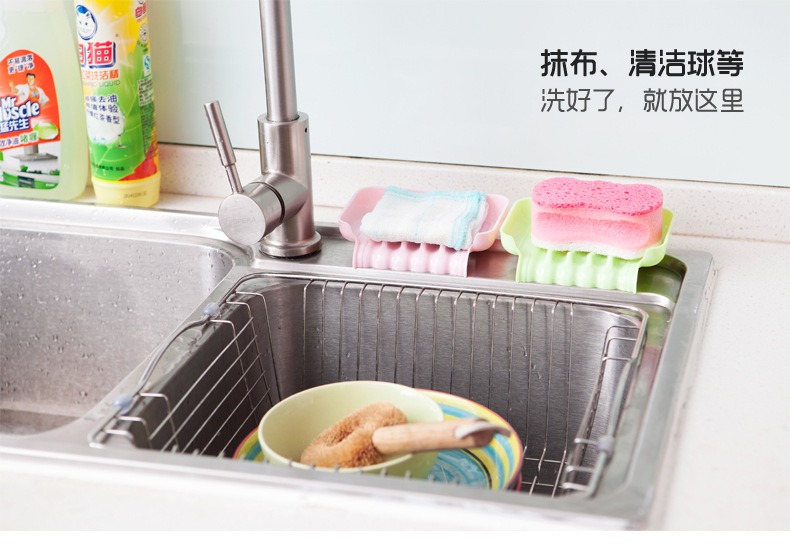 3020創意家居廚房清潔創意吸盤多用途瀝水架 糖果色肥皂盒 肥皂架
