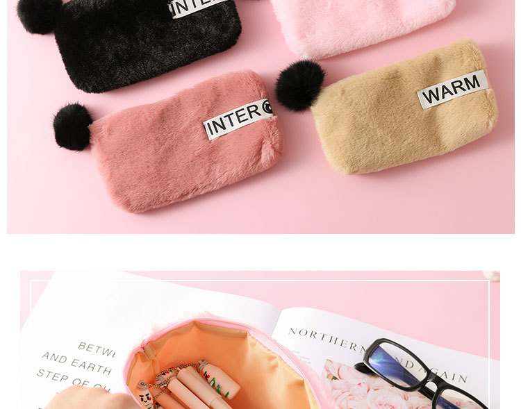 韓版創意筆盒毛絨小清新可愛女孩毛球筆袋少女心大學生簡約收納袋