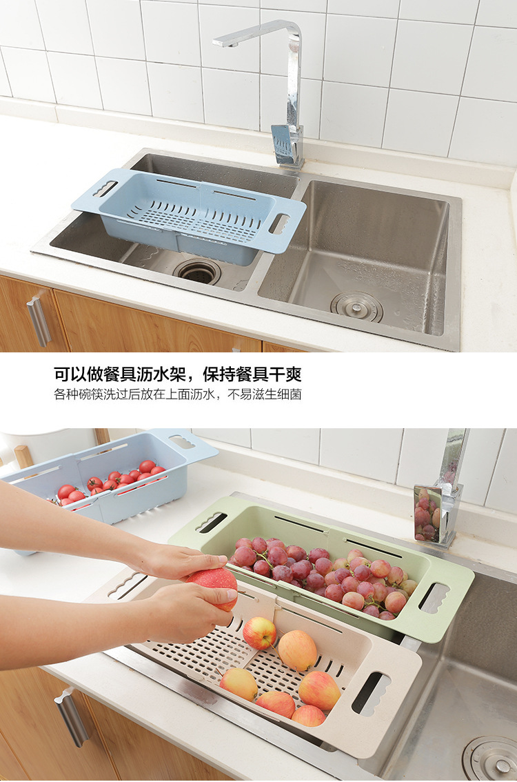 廚房水槽碗筷收納瀝水架 可伸縮瀝水籃