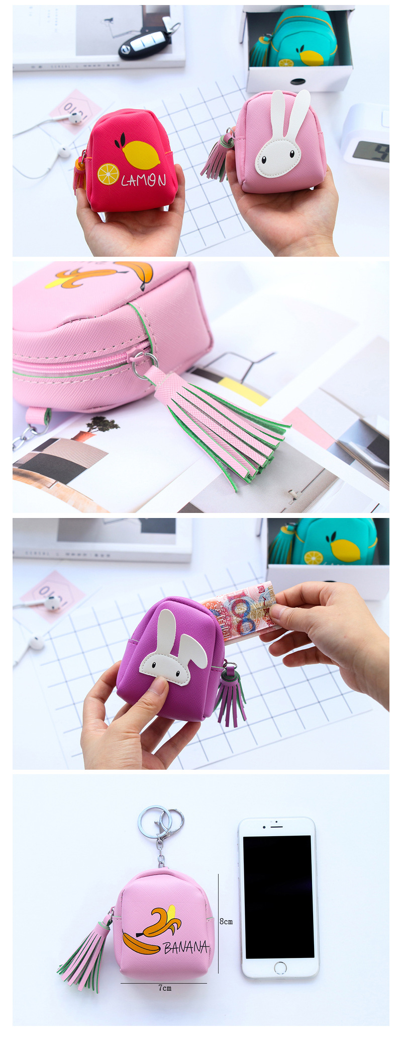 簡約韓式可愛清新創意拉鏈學生隨手女生卡通短款鑰匙包零錢包