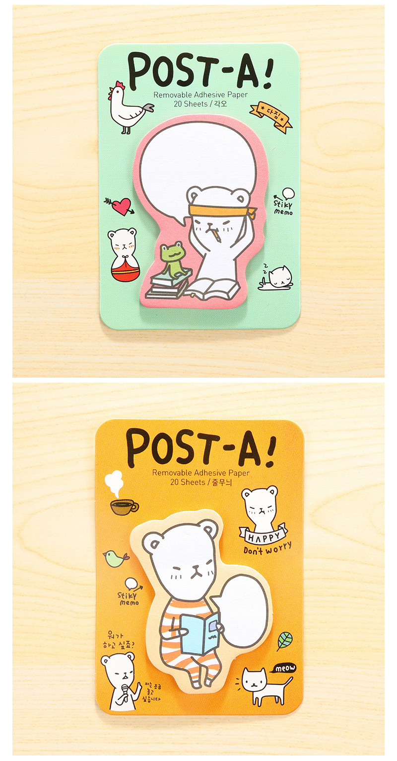 韓國創意文具 卡通可愛熊N次貼 隨意便利貼 便簽本 學生獎品批發