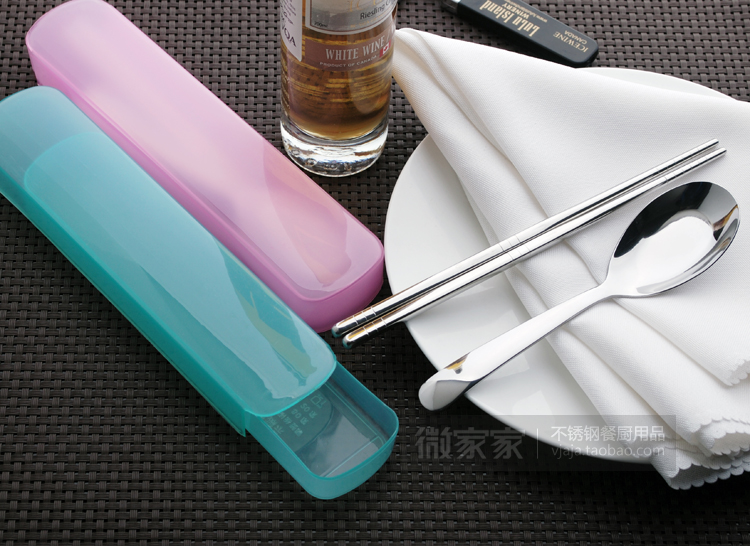 24927韓式便攜餐具套裝不銹鋼勺子筷子盒上班旅游兩件套