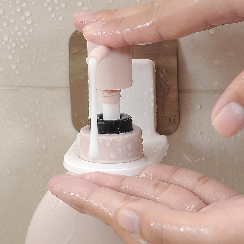 壁掛式按壓瓶掛勾 多用途瓶架 洗手乳沐浴乳掛架