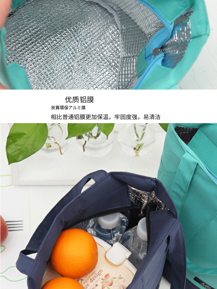 新款手拎保溫包保溫袋鋁箔便當包手提包便當袋帶飯包學生飯盒袋
