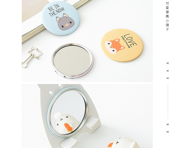 韓國卡通小鏡子迷你便攜女生甜美可愛圓鏡創意隨身化妝鏡學生禮品