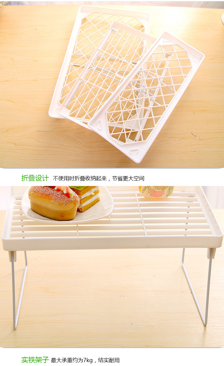 廚房用品 創意廚房衛生間多用置物架 折疊雜物架 單層價163g
