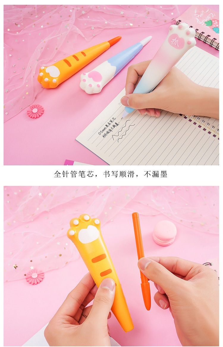 可愛貓爪造型紓壓中性筆 創意文具捏捏筆 超萌紓壓發洩中性筆